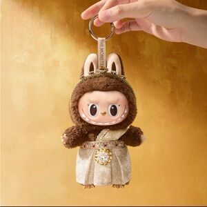 Brown Plush Keychain with Crown